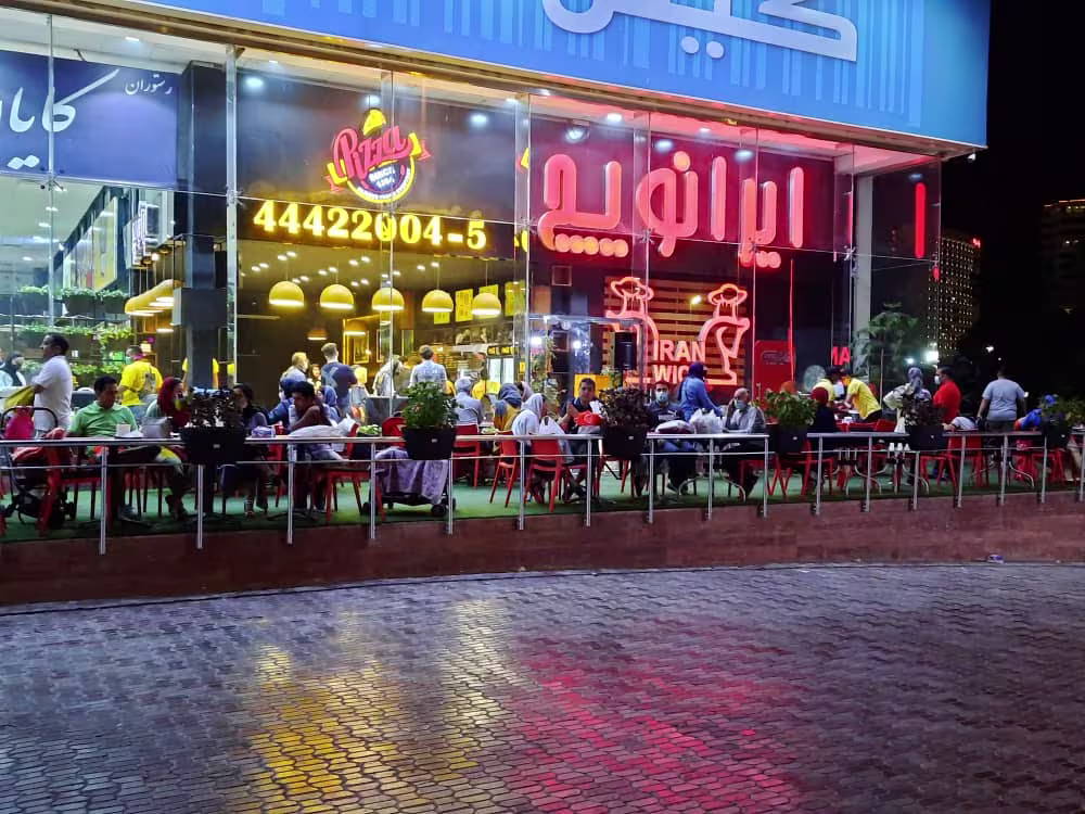 رستوران های اقتصادی کیش سفروایرانیان 2 (2) (2) (2) (2) (2)