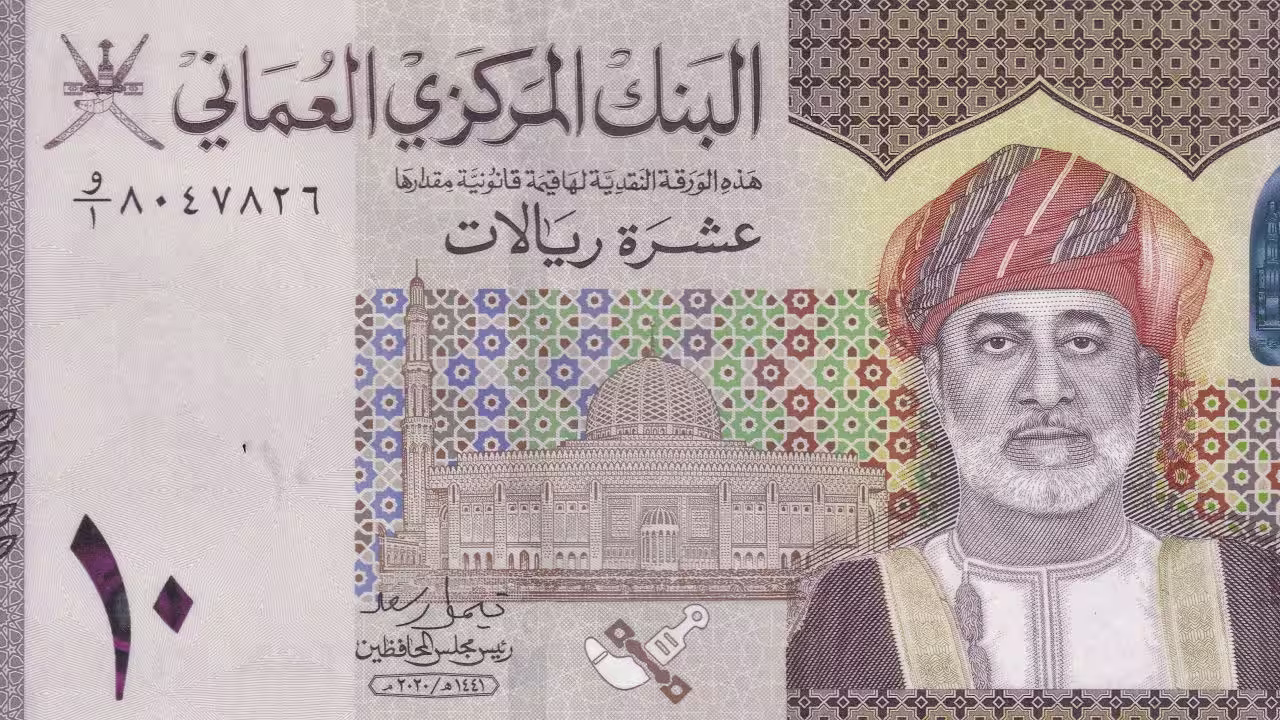 پول عمان سفرو ایرانیان
