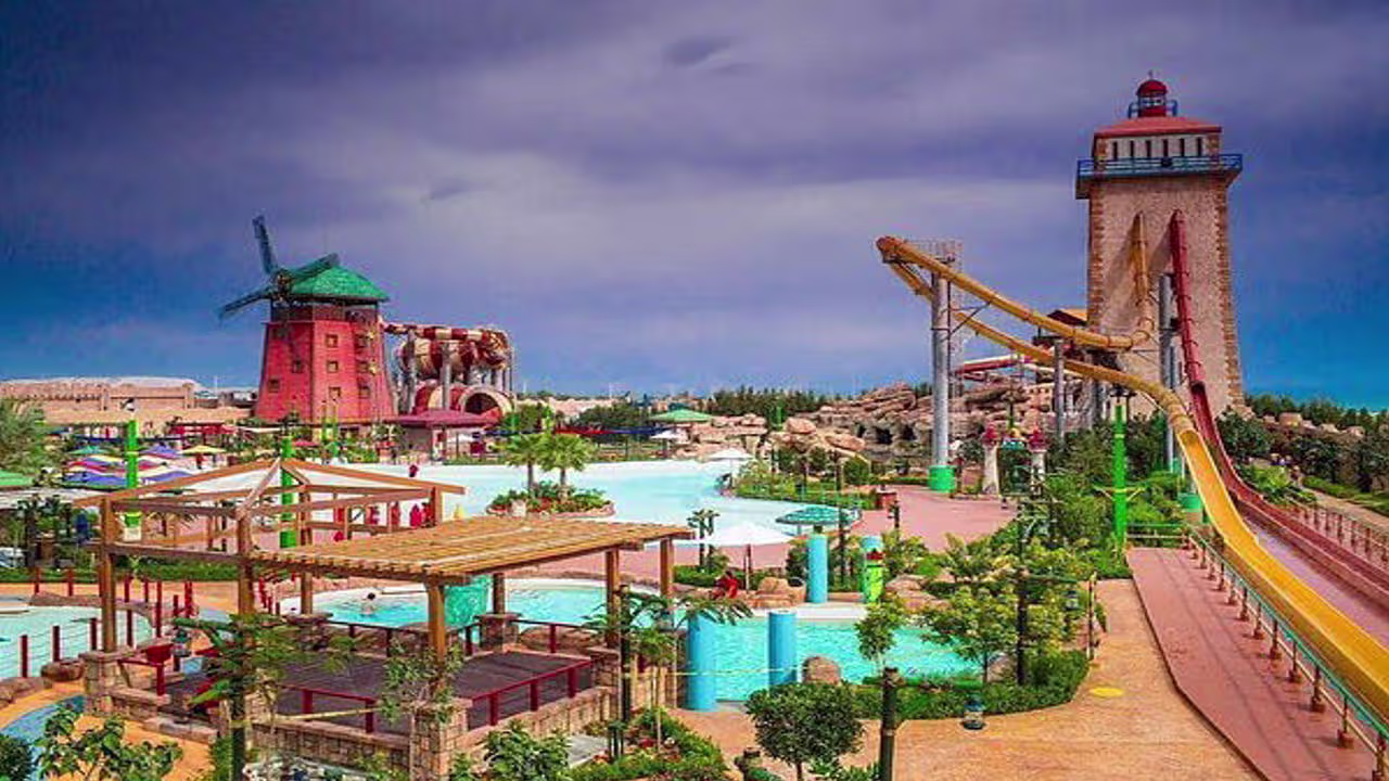 اوشن پارک کیش