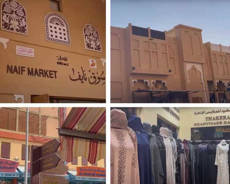 بازار نایف دبی 4