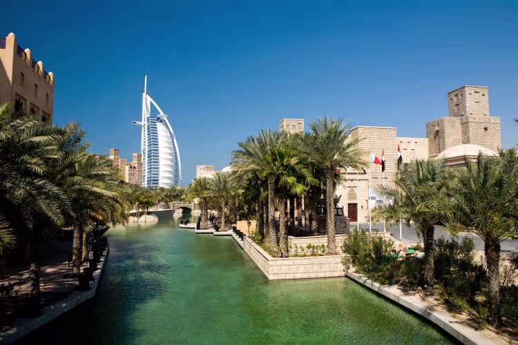 ال کوز