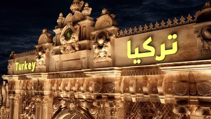گلوبال ویلیج دبی 6