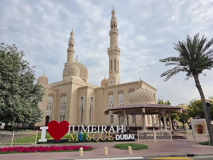 بازدید مسجد جمیرا 1