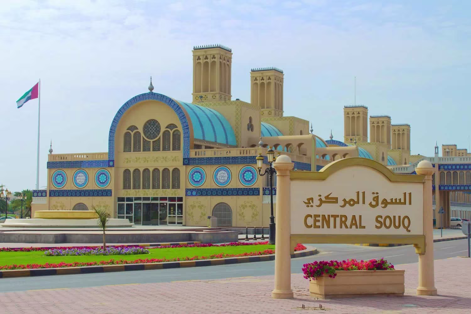 سفر دبی شارجه 3