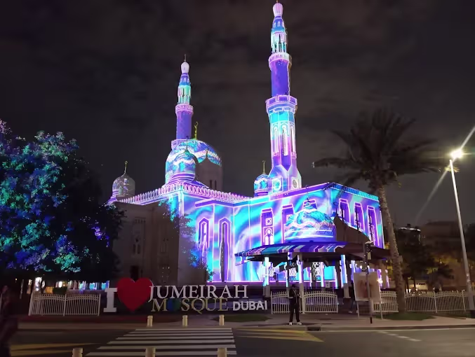 قوانین مسجد جمیرا 2