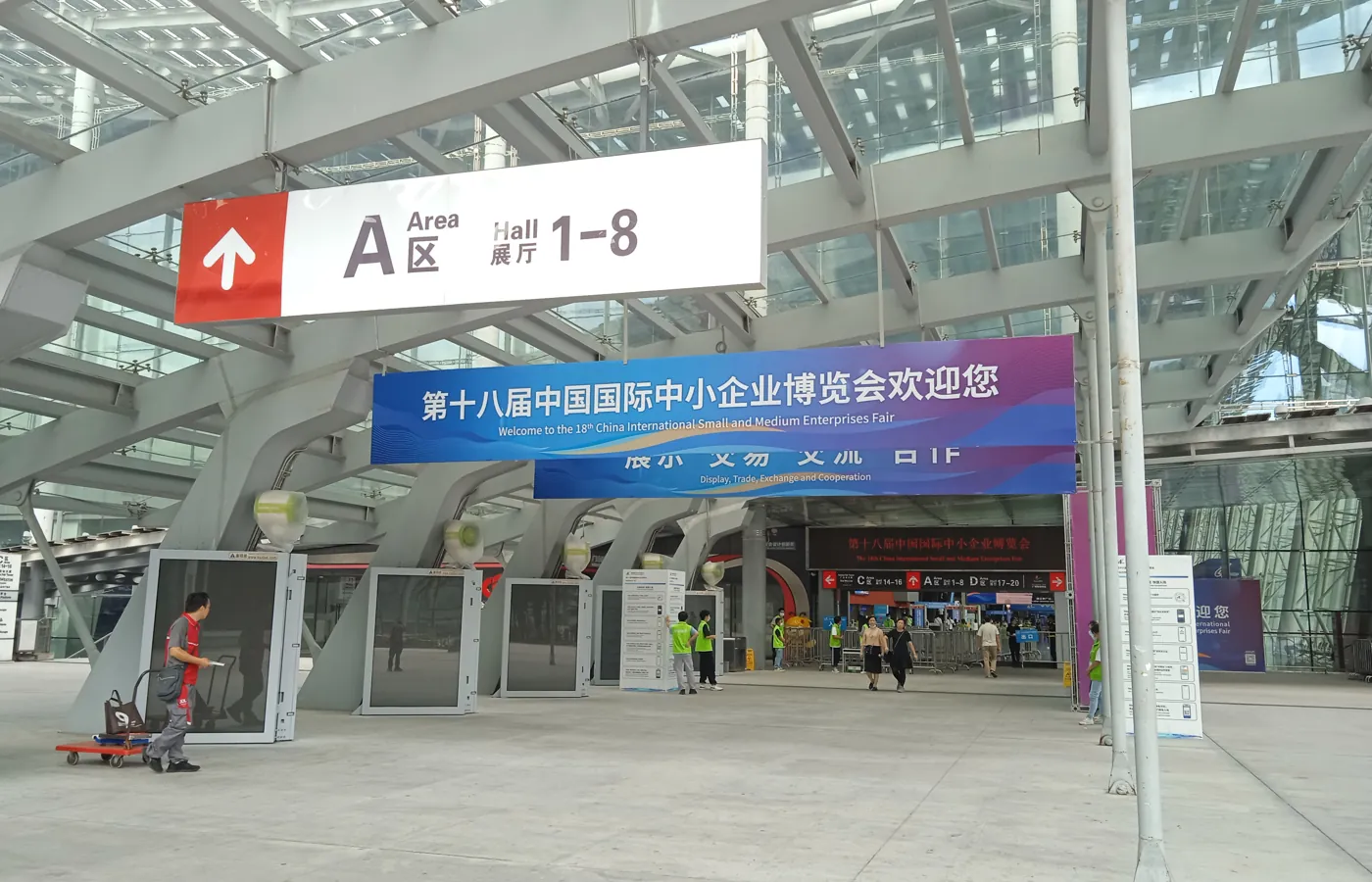 نمای بیرونی مجموعه China Import and Export Fair Complex در گوانجو