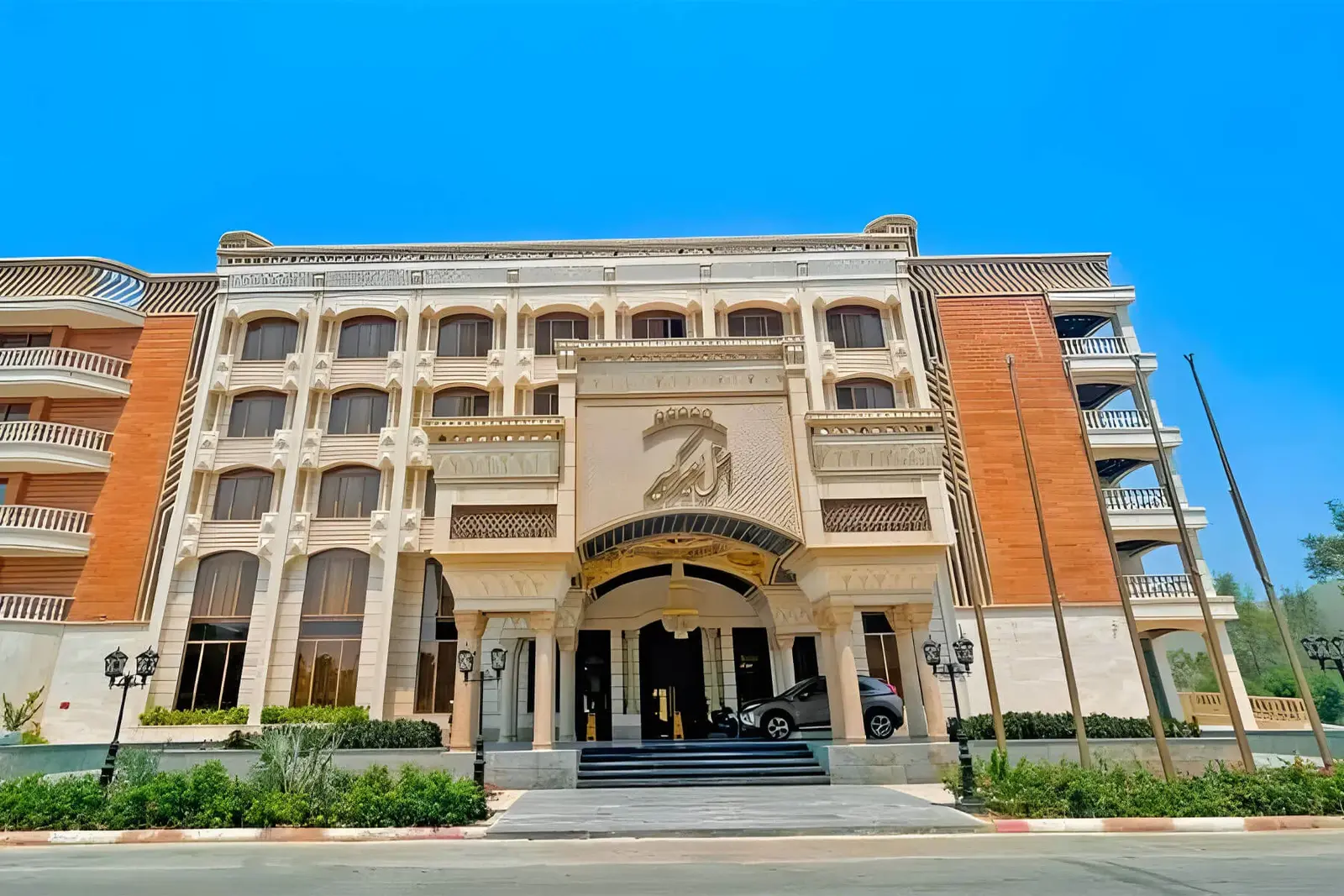 امیرکبیر