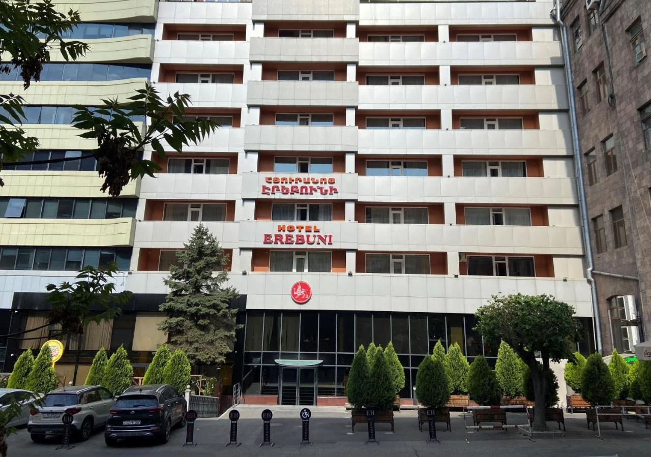 EREBUNI