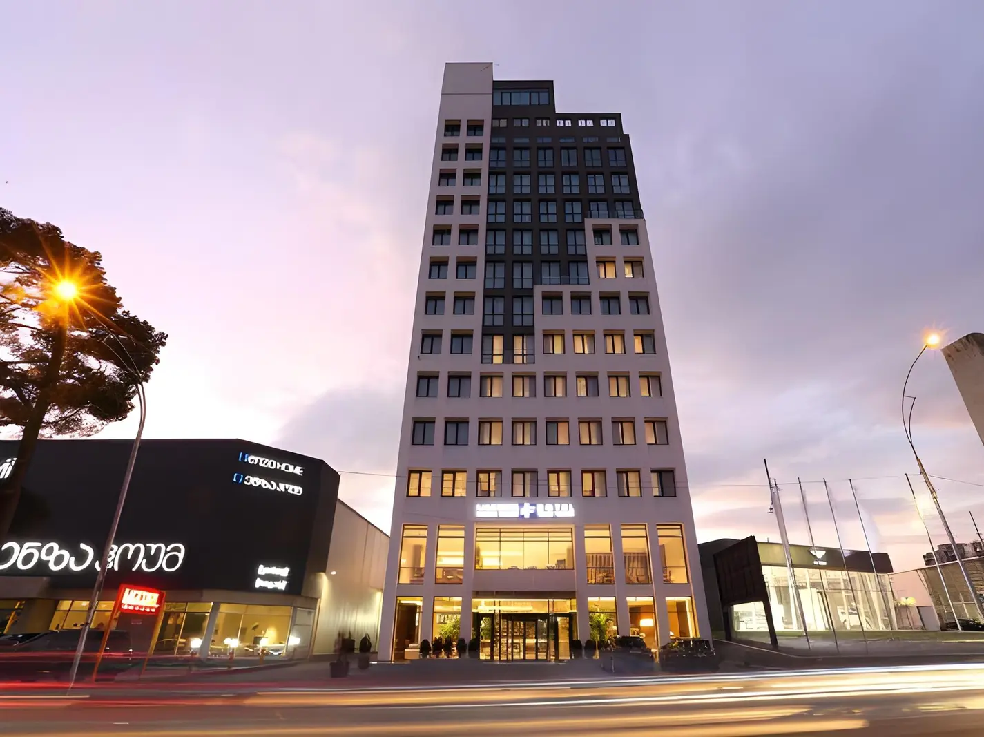 TBLISI TOWER