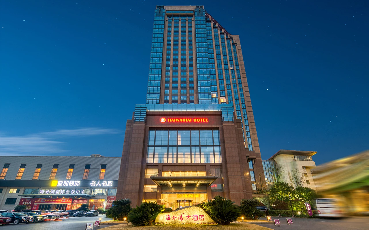 HaiWaiHai Crown Hotel