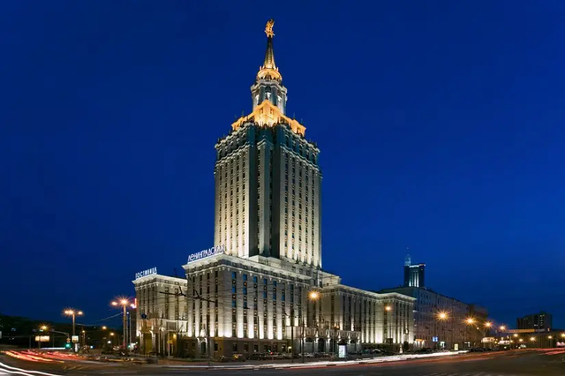 HILTON MOSCOW
