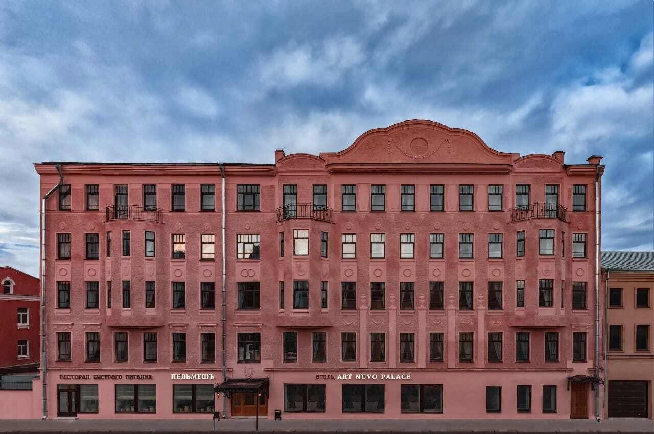 ART NUVO PALACE