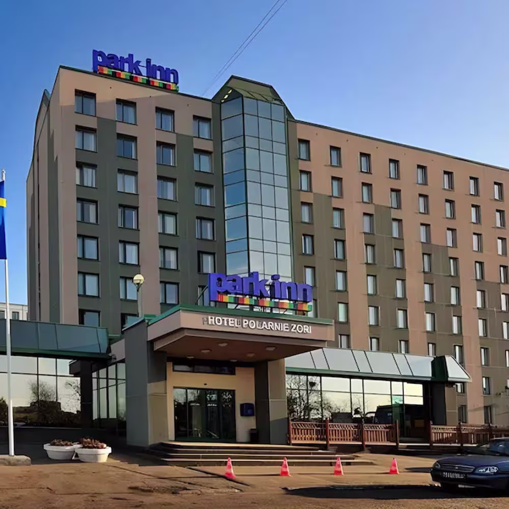 تور روسیه:از تهران ویژه شفق قطبی 6شب و 7روز✈️ هتل Park inn Radisson ⭐⭐⭐⭐ (21 دی)#1412