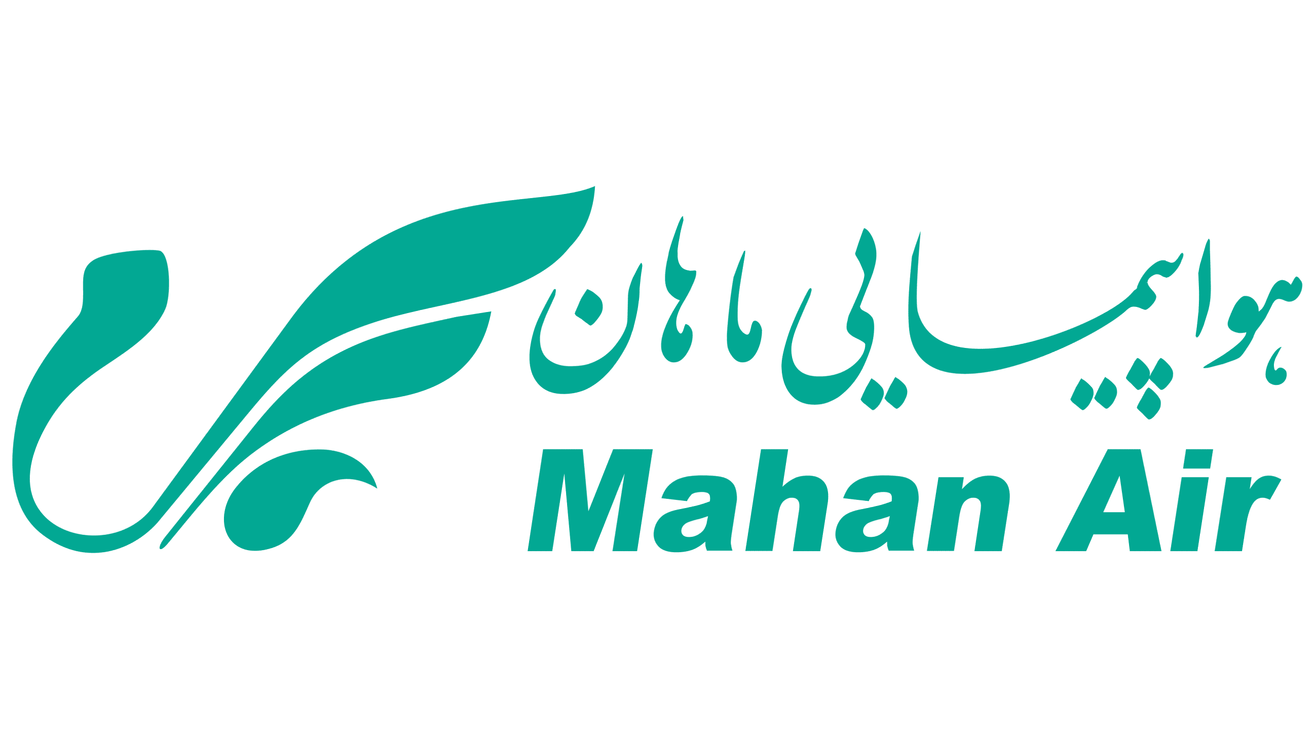 Mahan Airlines A3763e Opr Scaled 1 (4) (2) (2) (2) (2) (2) (2) (2) (2) (2) (2) (2) (2) (2) (2) (2) (2) (2) (2) (2) (2) (2) (2) (2) (2) (2) (2)#5953