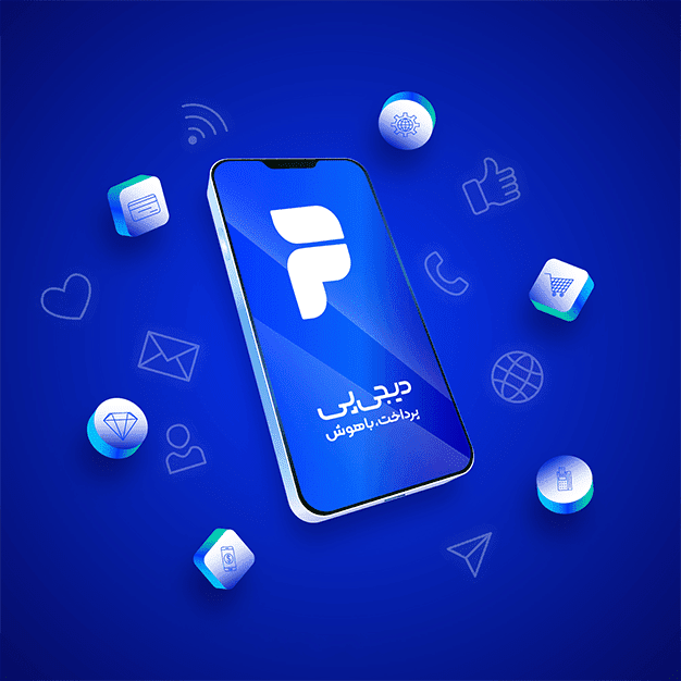 Digipay 1 (2) (2) (2) (2) (2) (2) (2) (2) (2) (2) (2) (2) (2) (2) (2) (2) (2) (2) (2) (2) (2) (2) (2)#7295