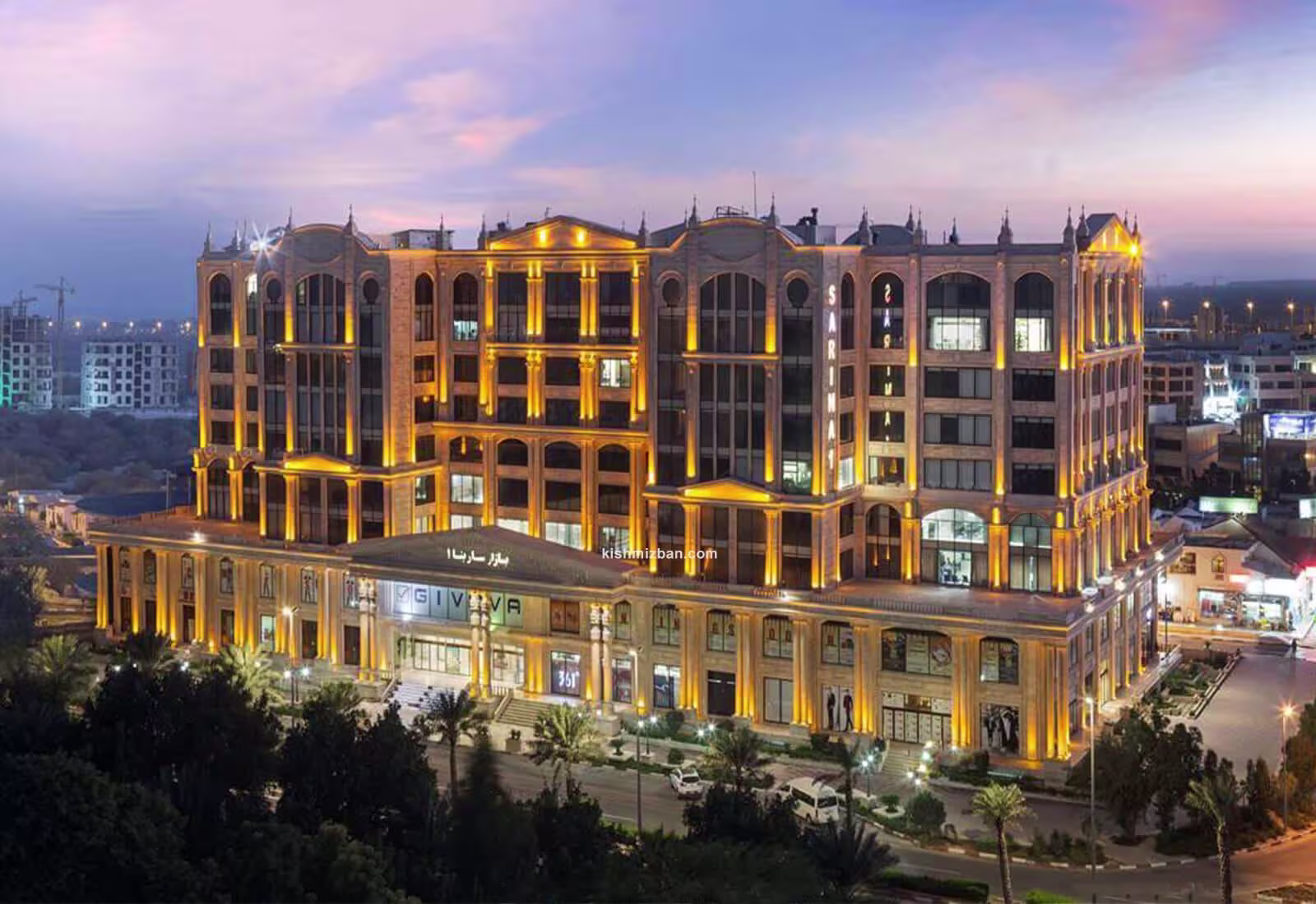 پاساژ سارینا 1 کیش سفروایرانیان#8833