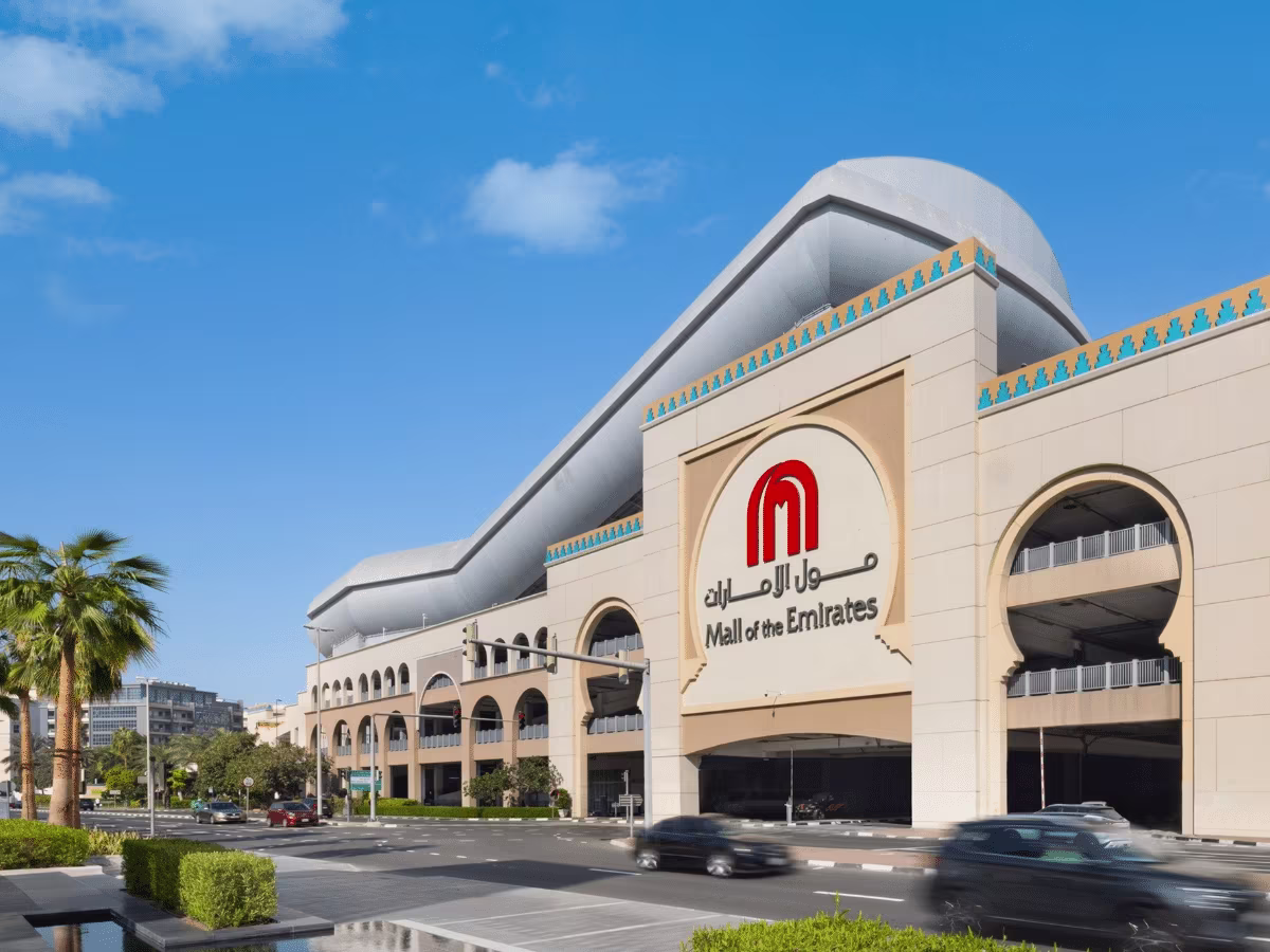 امارات مال سفرو ایرانیان#7836