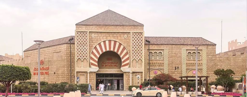 پاساژ دبی سفرو ایرانیان#5621