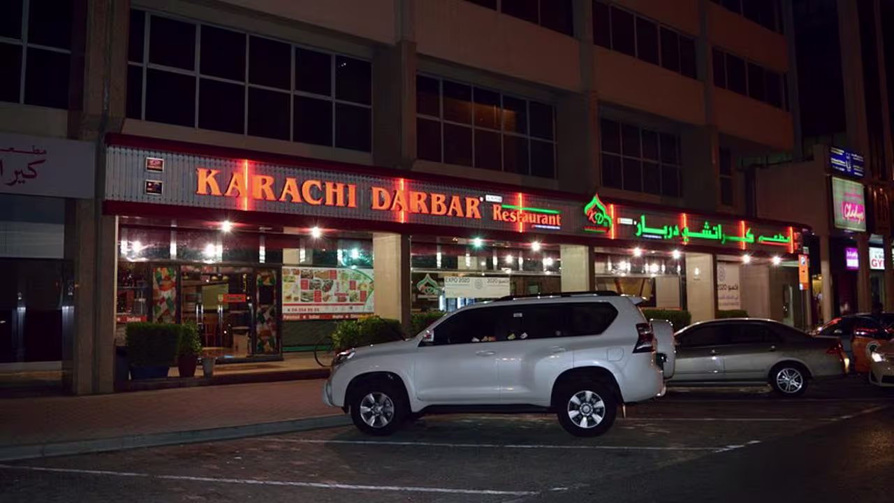 رستوران خراجی دربار . Imresizer (2) (2) (2)#9717