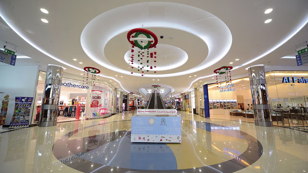 مرکز خرید عمان سفرو . Imresizer 1#4496