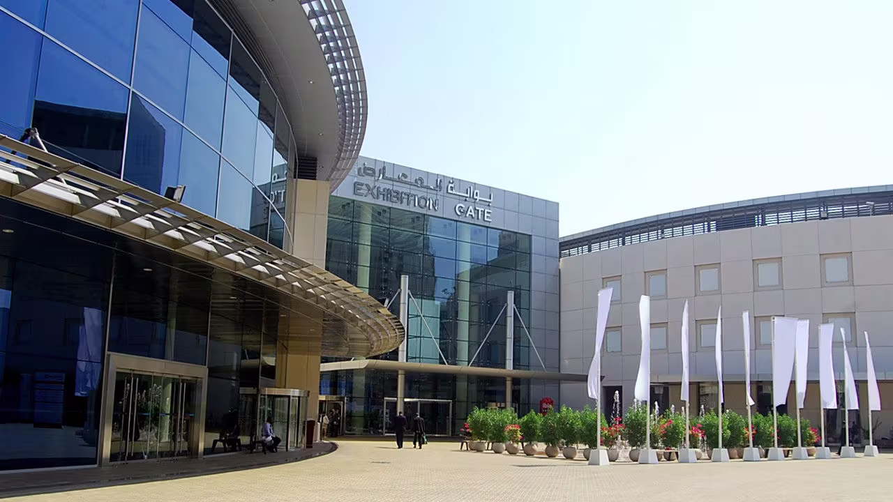 مرکز همایش های بین ا. Imresizer#1294