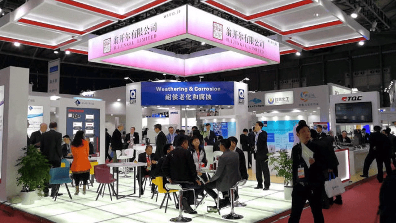 نمایشگاه بین المللی رنگ و پوشش چین شانگهای 1#5270