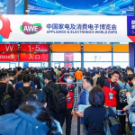نمایشگاه لوازم خانگی و الکتریکی شانگهای 3#7894