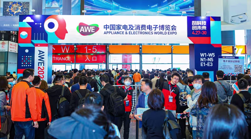 نمایشگاه لوازم خانگی و الکتریکی شانگهای 3#6805