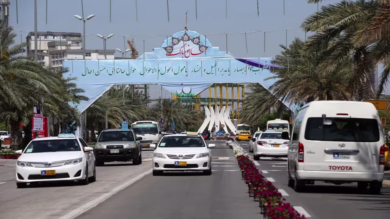 تور کیش#8537