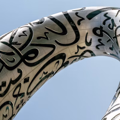 تور دبی سفروایرانیان 13 4 1 (2) (2) (2) (2) (2) (2) (2) (2) (2) (2) (2) (2) (2) (2) (2) (2) (2) (2) (2) (2) (2) (2) (2) (2) (2) (2) (2)#3588