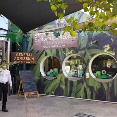 سیاره سبز دبی (18)#2566