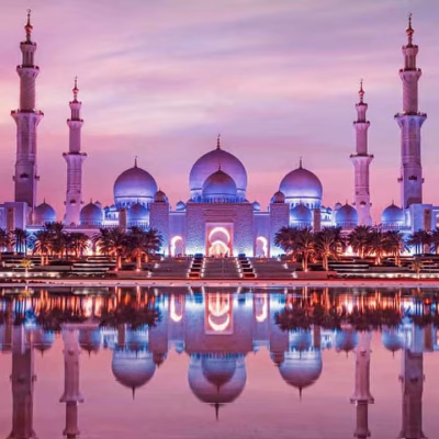 نمای داخلی مسجد شیخ ..._imresizer (1)#7525